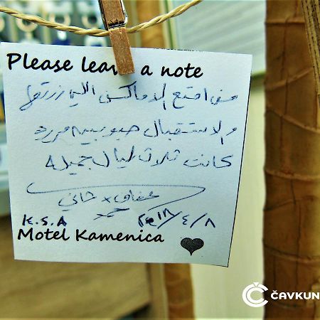 Motel Kamenica Bihać Dış mekan fotoğraf