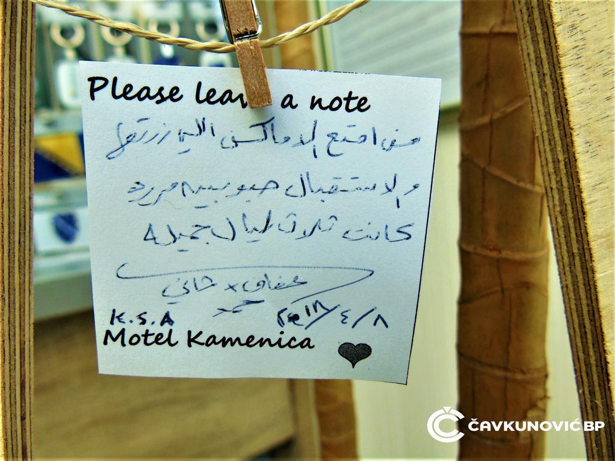 Motel Kamenica Bihać Dış mekan fotoğraf